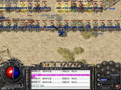 与你的好友一起，开启传奇sf的冒险旅程